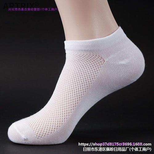袜子包装一站式采购指南 批发价格、型号大全与厂家直销解析